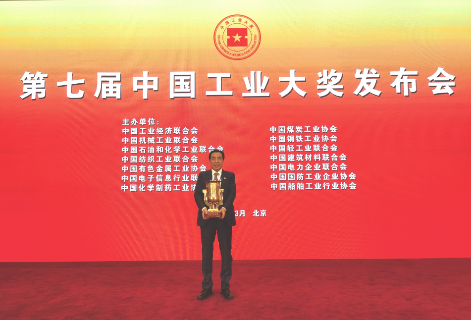 微信截圖_20230323145301.png 微信截圖_20230323145301.png