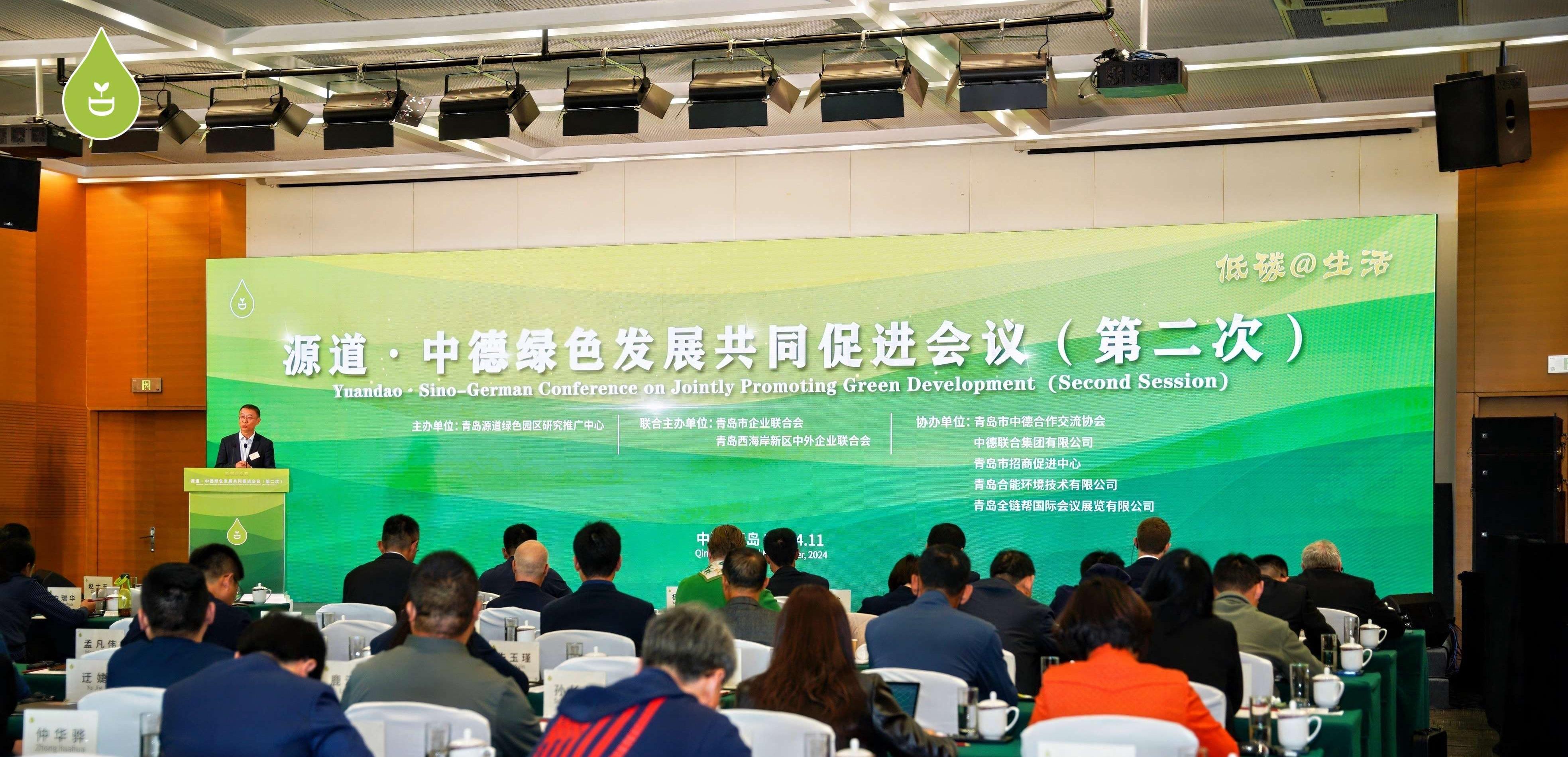 微信圖片_20241103142704.jpg 微信圖片_20241103142704.jpg