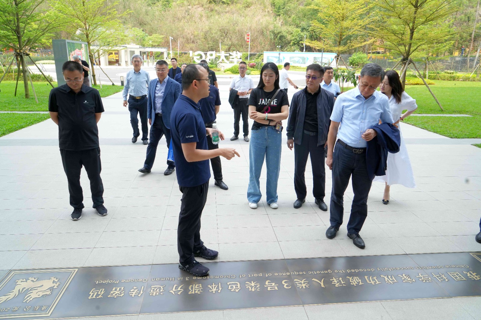 華大2.jpg 華大2.jpg