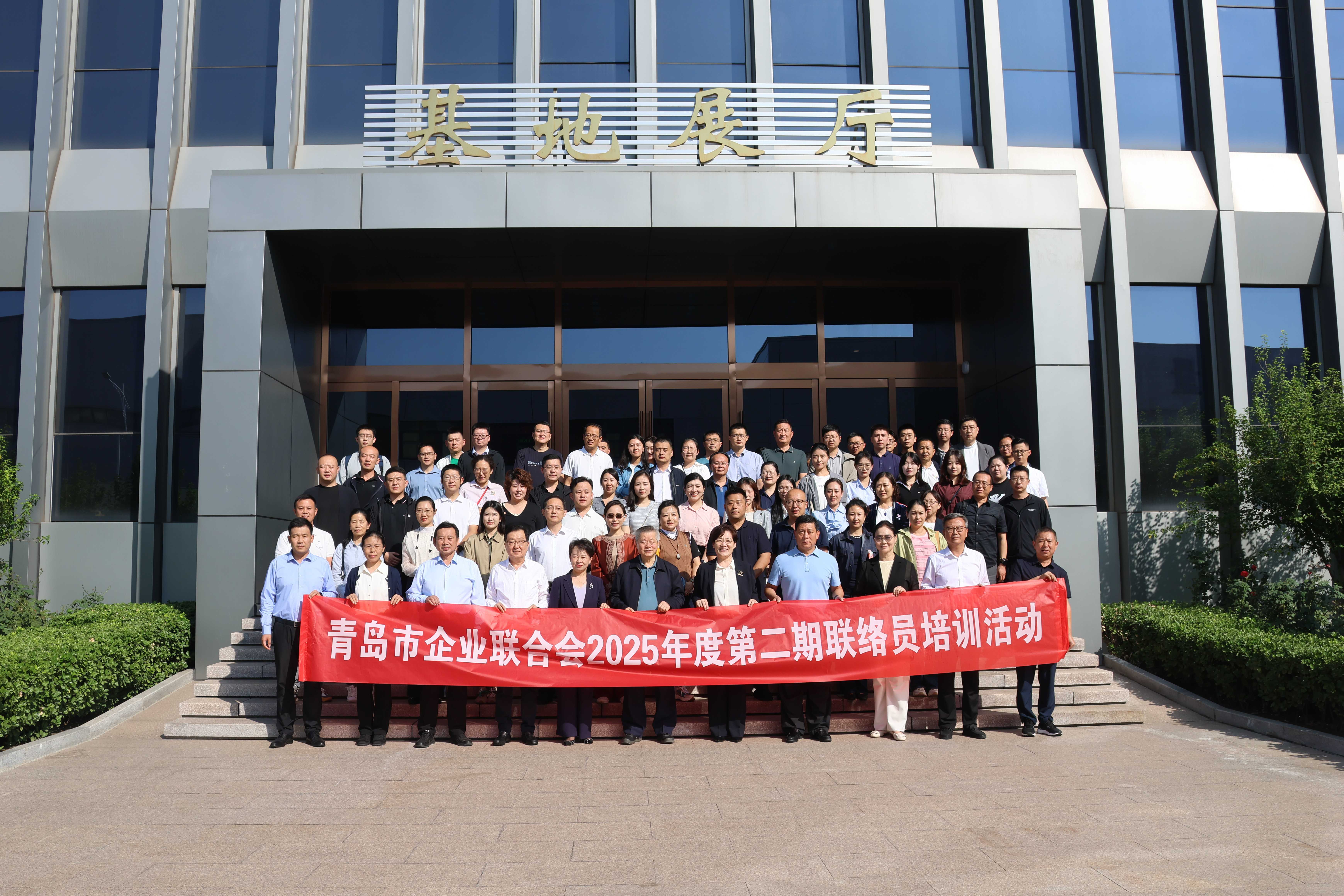 微信圖片_20251010145128_1185_389.jpg 微信圖片_20251010145128_1185_389.jpg