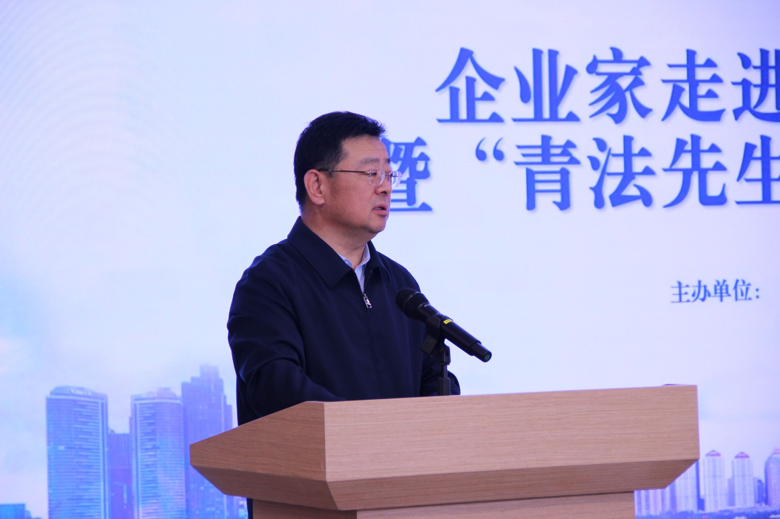 程書記.jpg 程書記.jpg