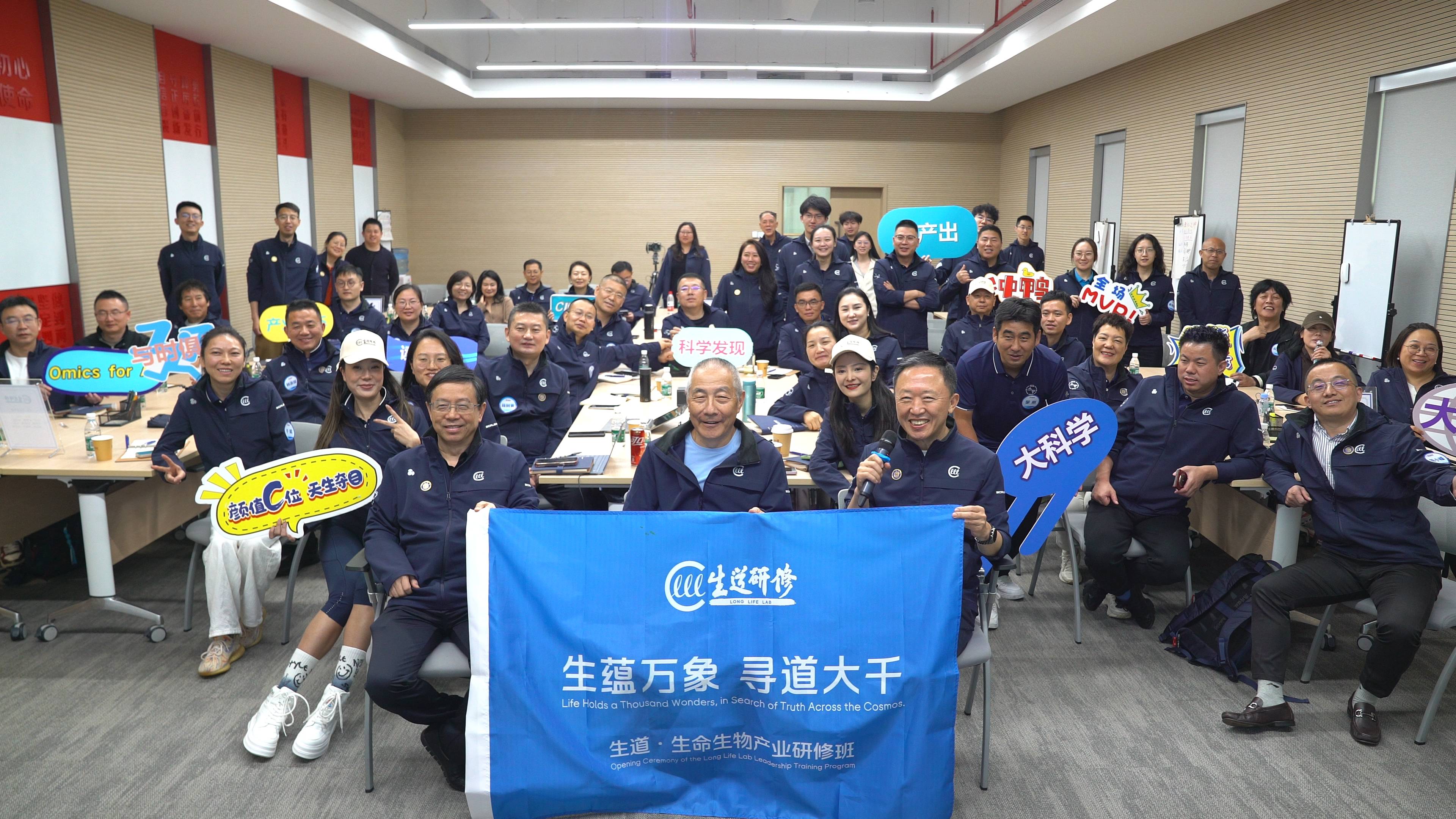 大合照(1).jpg 大合照(1).jpg