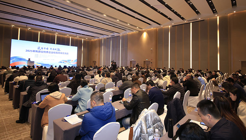 全國制造業(yè)優(yōu)質(zhì)企業(yè)在青舉行現(xiàn)場交流會